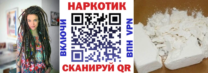 Купить закладку Гашиш  Бошки Шишки  Меф  Сыктывкар