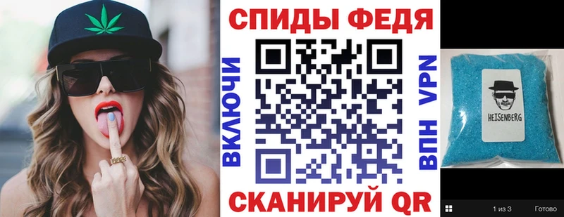 АМФ 98%  Купить где  Сыктывкар 