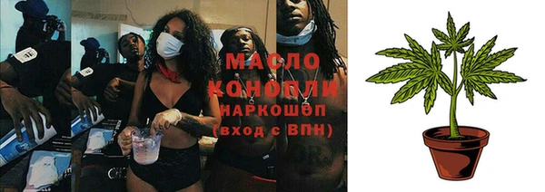 mdma Семикаракорск