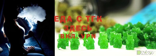 mdma Семикаракорск