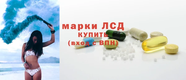 mdma Семикаракорск