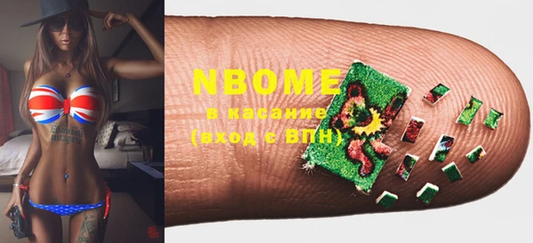 mdma Семикаракорск