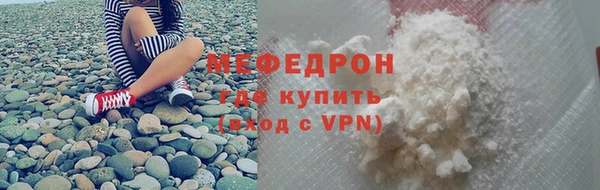 mdma Семикаракорск