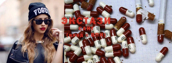 ПСИЛОЦИБИНОВЫЕ ГРИБЫ Семёнов