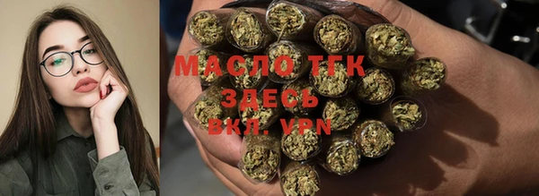 mdma Семикаракорск