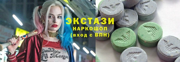 ПСИЛОЦИБИНОВЫЕ ГРИБЫ Семёнов