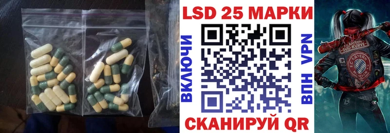 ЛСД экстази ecstasy  Купить закладки  Сыктывкар 