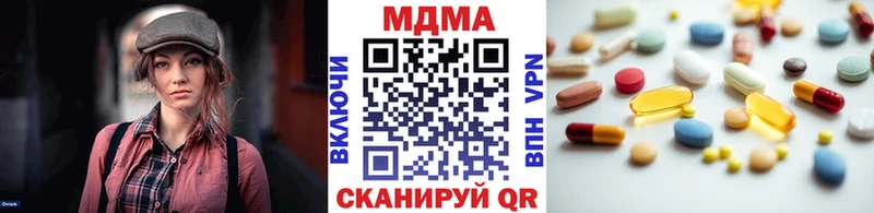 Купить  Сыктывкар  МДМА VHQ 