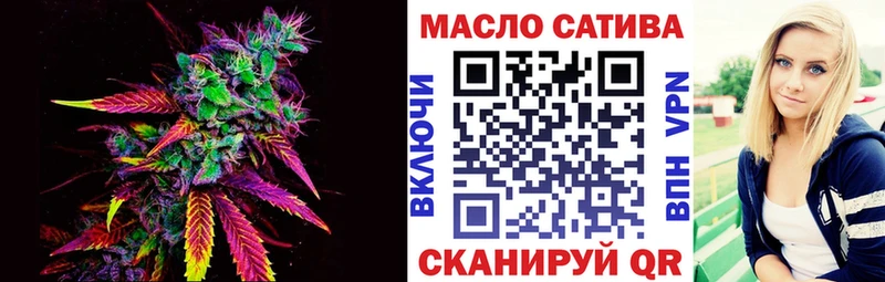 Купить где  Сыктывкар  Дистиллят ТГК вейп с тгк 