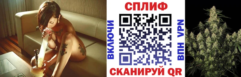 Бошки Шишки Amnesia  Купить  Сыктывкар 